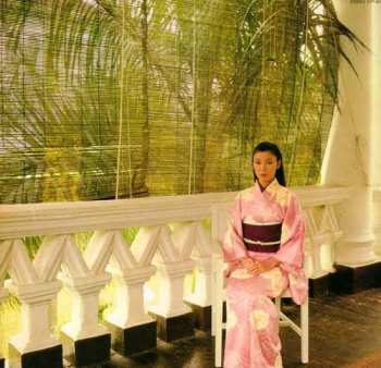 CD Yumi Matsutoya: 水の中のASIAへ