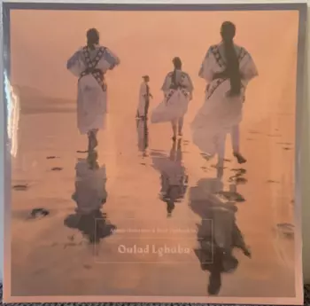 Asmaa Hamzaoui: Oulad Lghaba