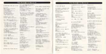 CD At Vance: The Evil In You