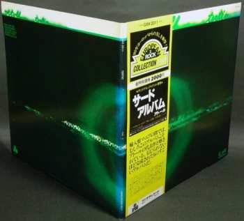 LP Atoll: Tertio