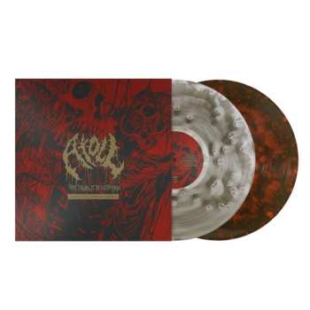 2LP Atoll: The Double Penetration: Human Extract/Inhuman Implants CLR | LTD