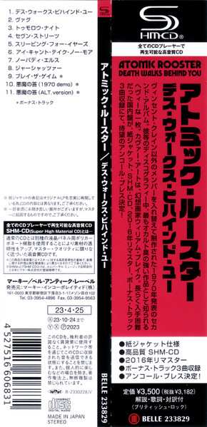 CD Atomic Rooster: Death Walks Behind You LTD