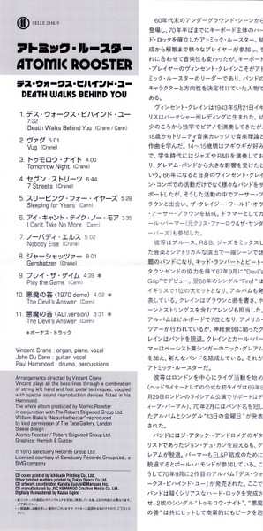 CD Atomic Rooster: Death Walks Behind You LTD