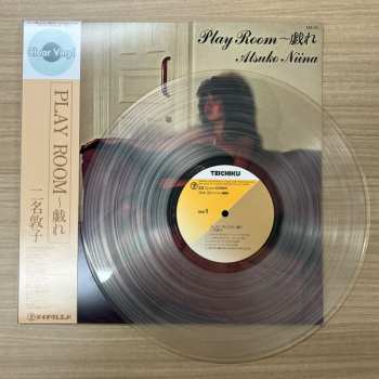 LP 二名敦子: Play Room ~ 戯れ CLR | LTD
