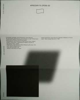 LP/SP Atsushi Chikuma: Les Archives