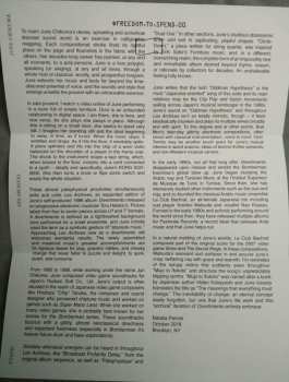 LP/SP Atsushi Chikuma: Les Archives