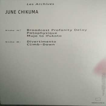 LP/SP Atsushi Chikuma: Les Archives