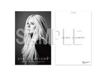 CD Avril Lavigne: Head Above Water