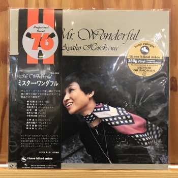 LP Ayako Hosokawa: Mr Wonderful LTD