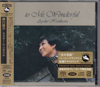 SACD Ayako Hosokawa: Mr. Wonderful