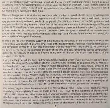 CD Ayako Hotta-Lister: The Japanese Koto