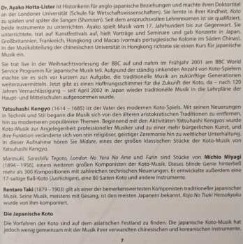 CD Ayako Hotta-Lister: The Japanese Koto