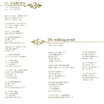 CD Ayumi Hamasaki: My Story Classical