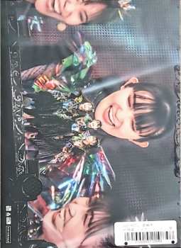 2Blu-ray Babymetal: World Tour 2023-2024: Legend MM 20 Night & 21 Night LTD