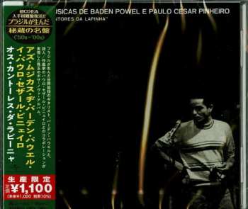 Album Baden Powell: Os Cantores Da Lapinha