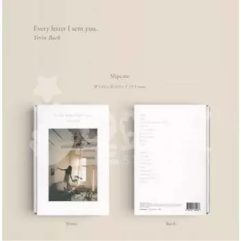 Every Letter I Sent You.