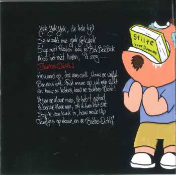 CD Bakkes: How II Bakkes LTD