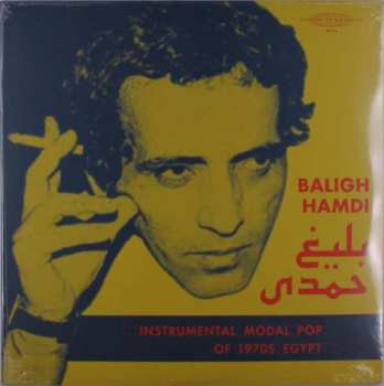 Album Baligh Hamdi: Modal Instrumental Pop Of 1970s Egypt