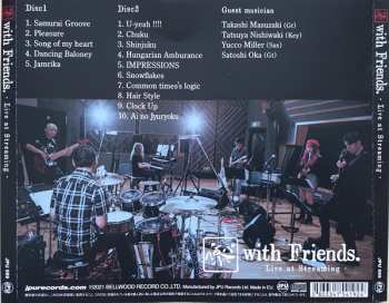 2CD 仮Band: KARI-BAND – with Friends.-Live at Streaming