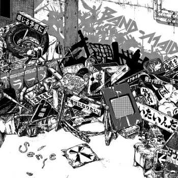 CD/Blu-ray Band-Maid: Sense LTD