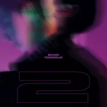 Bang Yongguk: 2