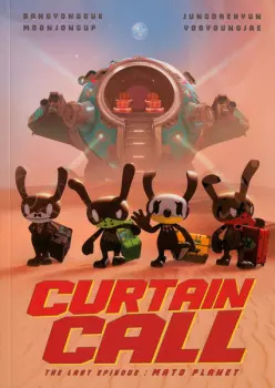 Moon Jong Up: Curtain Call (The Last Episode: Mato Planet)