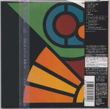 CD Barclay James Harvest: Once Again LTD