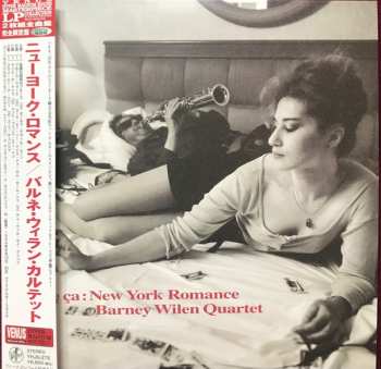 2LP Barney Wilen Quartet: Le Ça : New York Romance LTD