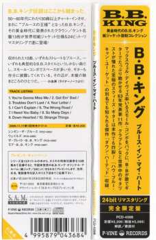 CD B.B. King: Blues In My Heart LTD