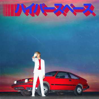 CD Beck: Hyperspace