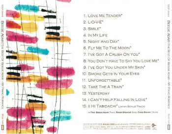 CD Beegie Adair: My Piano Romance