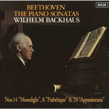 CD Ludwig van Beethoven: The Piano Sonatas Nos.14 "Moonlight", 8 "Pathetique" & 23 "Appassionata" LTD