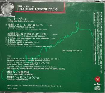 CD Ludwig van Beethoven: The Ninth Symphony Of Beethoven / Leonore Overture No.3 LTD