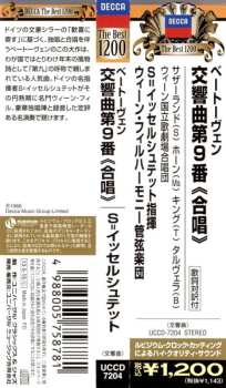 CD Ludwig van Beethoven: Symphony No.9 In D Minor Op.125 "Choral"