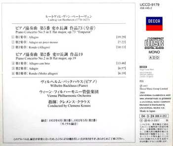 CD Ludwig van Beethoven: Piano Concertos No.5 "Emperor" & No.2 LTD