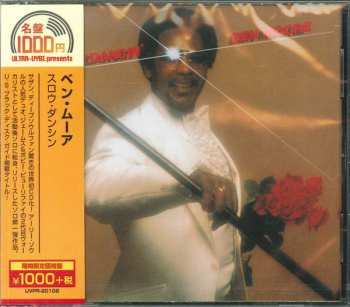 CD Ben Moore: Slow Dancin' LTD