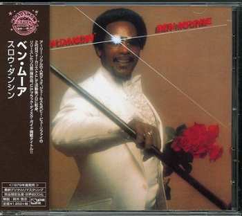CD Ben Moore: Slow Dancin'