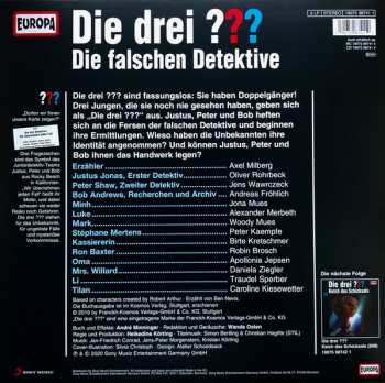 2LP Ben Nevis: Die Drei ??? 207 - Die Falschen Detektive LTD