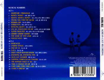CD Björn Ulvaeus & Benny Andersson: Mamma Mia! The Smash Hit Musical Based On The Songs Of ABBA (Korean Cast Recording)