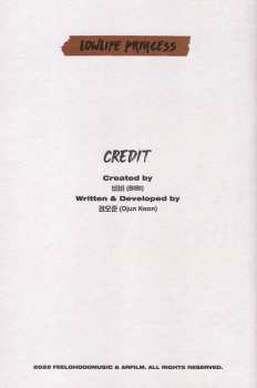 CD/Coffret Bibi: Lowlife Princess: Noir LTD