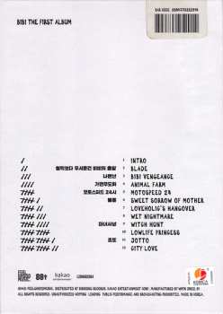 CD/Coffret Bibi: Lowlife Princess: Noir LTD