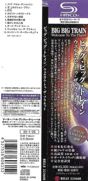 CD Big Big Train: Welcome To The Planet