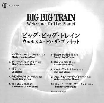 CD Big Big Train: Welcome To The Planet