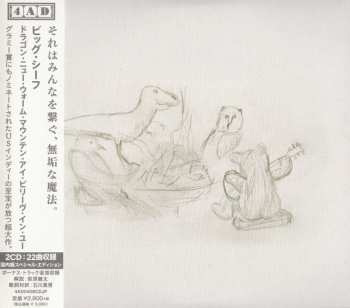 2CD Big Thief: Dragon New Warm Mountain I Believe In You