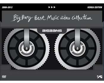 Album Bigbang: Bigbang: Best Music Video Collection 2006