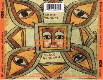 CD Bill Laswell: Book Of Exit : Dub Chamber 4