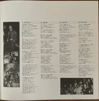 LP Billy Joel: 52nd Street LTD