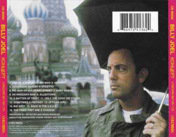 CD Billy Joel: Концерт