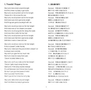 CD Billy Joel: Piano Man