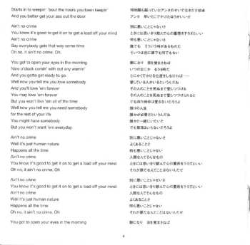 CD Billy Joel: Piano Man